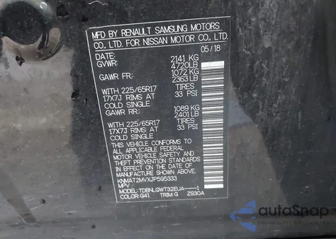 2018 Nissan Rogue Sv из США, поврежденный, VIN KNMAT2MVXJP595333